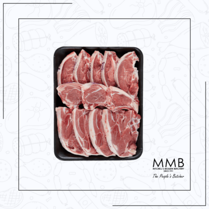 Marinated Lamb Chops 1kg